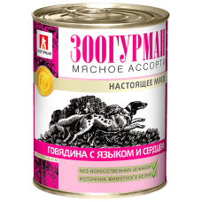 Влажный корм для собак Мясное ассорти «Зоогурман - Настоящее мясо», Говядина с языком и сердцем, 350г